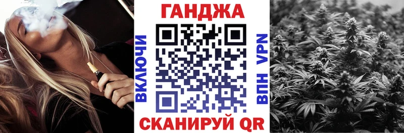 Названия наркотиков Боровичи APVP Кодеин ГАШ АМФЕТАМИН МДМА