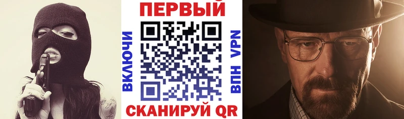 АМФ 98% Боровичи