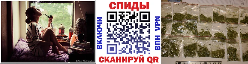 Бутират вода  дарнет шоп  Боровичи 