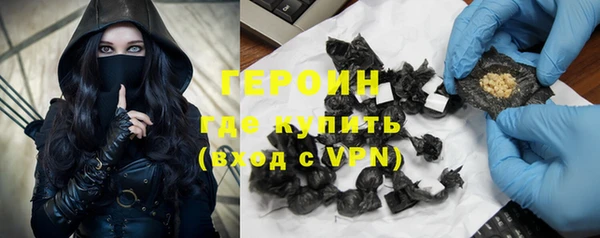 прущая мука Красноперекопск