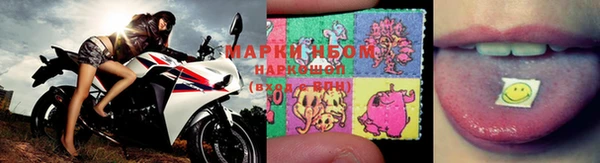 прущая мука Красноперекопск