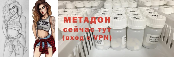МДПВ Корсаков