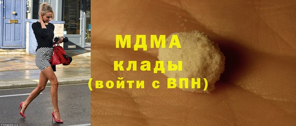 прущая мука Коряжма