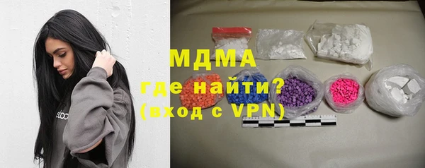 прущая мука Красноперекопск