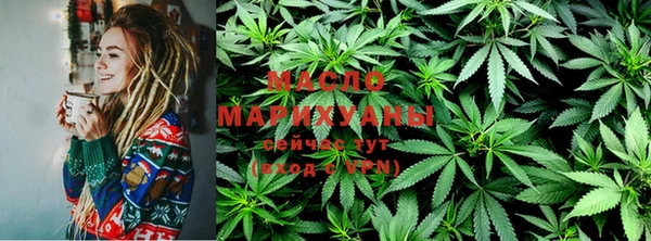 мефедрон Костерёво