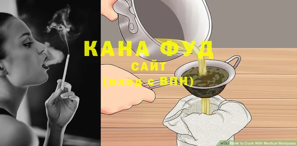 трава Козловка