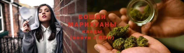 мефедрон Костерёво