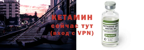 прущая мука Коряжма