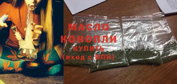МДПВ Корсаков