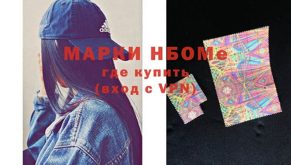 альфа пвп VHQ Краснотурьинск