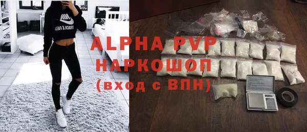 прущая мука Красноперекопск