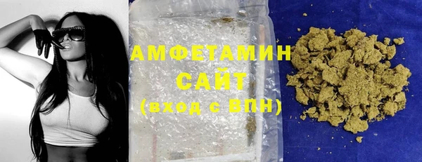 прущая мука Коряжма