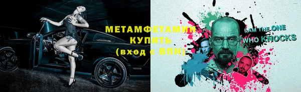 МДПВ Корсаков