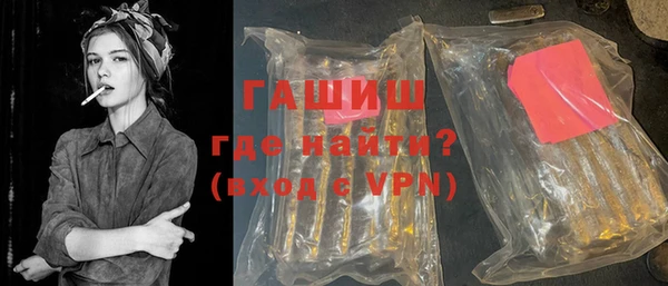 МДПВ Корсаков