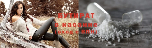 прущая мука Коряжма