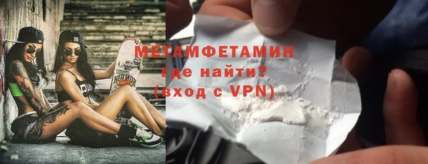 прущая мука Коряжма