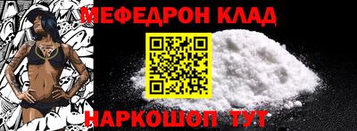 кокаин Балашиха