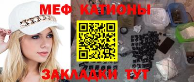 кокаин Балашиха