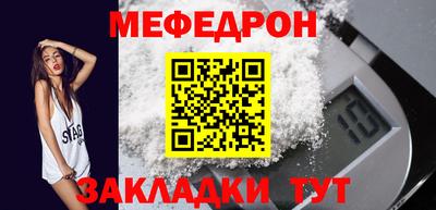 МДПВ Заволжье