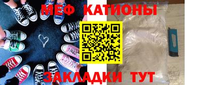 mix Жуковский