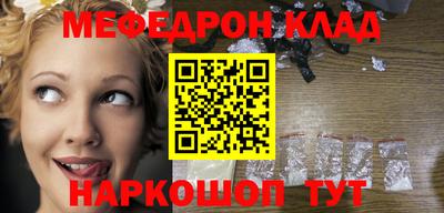 хмурый Беслан