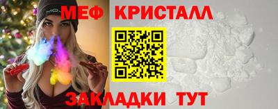 а пвп мука Апрелевка