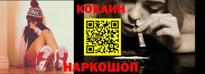 а пвп мука Апрелевка