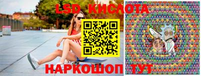 а пвп мука Апрелевка