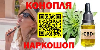 а пвп мука Апрелевка