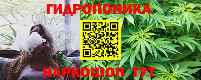 кокаин Балашиха