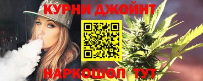 кокаин Балашиха