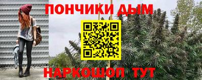 меф Берёзовский