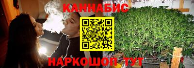 кокаин Балашиха