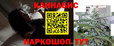 кокаин Балаково