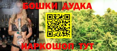 кокаин Балашиха