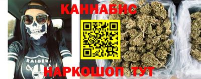 кокаин Балашиха