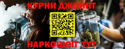 а пвп мука Апрелевка