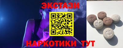 кокаин Балашиха
