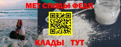 кокаин Балашиха