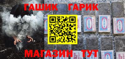 кокаин Балашиха