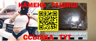 а пвп мука Апрелевка