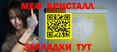 кокаин Балашиха