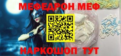 кокаин Балашиха
