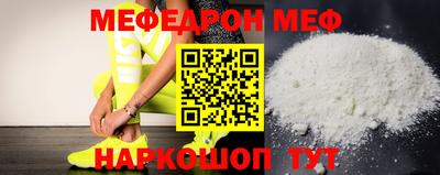 кокаин Балашиха