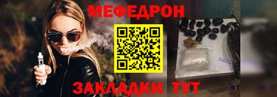кокаин Балашиха