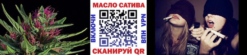 ТГК концентрат  Боровичи 